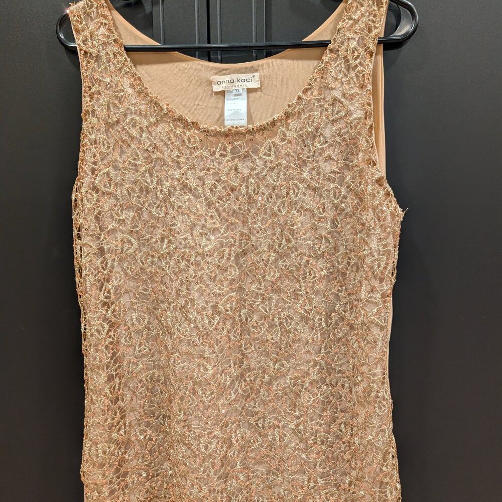Gold Sparkly Tank Top